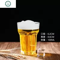 比利时福佳白啤酒杯创意家用玻璃超大精酿扎啤酒杯个性六角啤酒杯 封后 福佳白啤酒杯-100mL(无logo)玻璃杯
