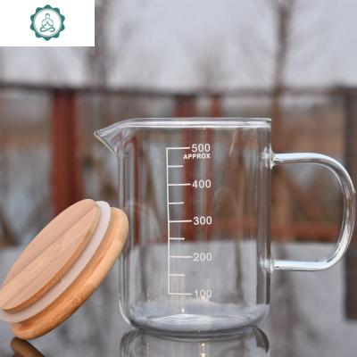 高硼硅玻璃ml刻度杯烧杯量杯牛奶杯啤酒杯 封后 500ml刻度杯+木盖+玻璃棒玻璃杯