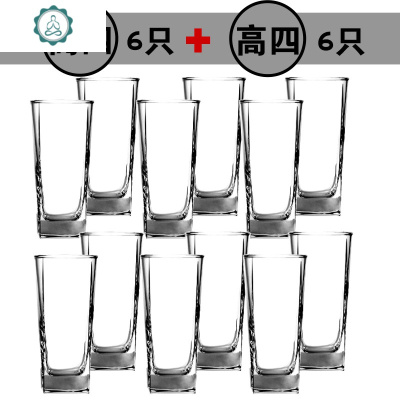 家用水晶玻璃杯茶杯透明耐热牛奶大杯子啤酒果汁杯加厚套装高 封后 12只高四方杯