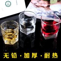 无铅玻璃威士忌啤酒水杯子酒吧KTV洋酒杯家用茶杯加厚耐热 封后 五角杯小号2只