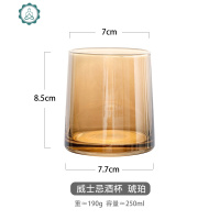 无铅玻璃透明伏特加酒杯 威士忌酒杯烈酒杯家用KTV啤酒杯洋酒杯 封后 琥珀玻璃杯