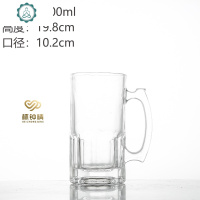 加厚啤酒杯啤酒把手玻璃杯扎啤杯家用水杯KTV啤酒杯大容量 封后 13透明啤酒杯1000ml