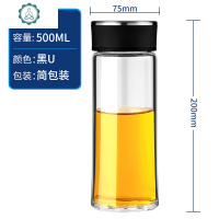 玻璃杯U6-U9/V23/V25单双层手工烧制弧度水晶杯高硼硅高耐热 封后 U9-黑U-500ML-单层