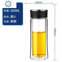 玻璃杯U6-U9/V23/V25单双层手工烧制弧度水晶杯高硼硅高耐热 封后 V23-黑U-280ml-双层