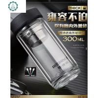 双层玻璃杯茶杯创意杯子玻璃水杯耐热随手杯子花茶泡茶杯 封后