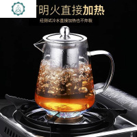 [天天]50ml花茶杯 双层防烫玻璃 隔热真空小茶杯杯子 封后 750ml三角壶