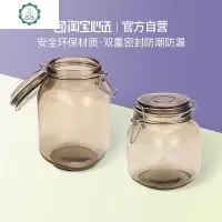 金属扣密封罐套装/2个 封后