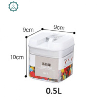 塑料密封罐 透明奶粉罐 易扣罐 厨房干货杂粮收纳罐储物罐 封后 方形0.5