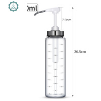 蜂蜜瓶分装瓶挤压瓶家用酱料玻璃密封罐蚝油按压嘴泵头 封后 500[白色压泵]