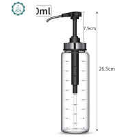 蜂蜜瓶分装瓶挤压瓶家用酱料玻璃密封罐蚝油按压嘴泵头 封后 500[黑色压泵]
