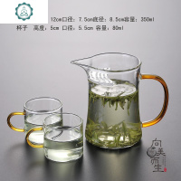 月牙公道杯 耐热玻璃分茶器 月牙玻璃杯尖嘴泡茶公道杯一体分茶器 封后 澄黄公杯+2同色小品杯茶具