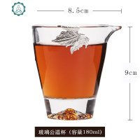 加厚耐热玻璃公道杯 镶锡分茶器茶海单个公杯功夫茶具分茶杯 封后