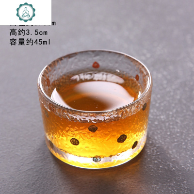 日式锤纹玻璃公道杯描金带把吹制加厚耐热茶海分茶具配件 封后 乐事