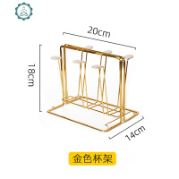 锤纹金边玻璃杯家用ins风加厚牛奶杯日式茶杯果汁饮料杯具 封后 金色杯架一个