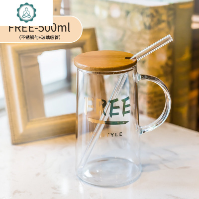 创意英文玻璃杯办公室咖啡杯早餐牛奶家用喝水杯子带盖吸管ins 封后 [带勺+吸管]FREE-500ML