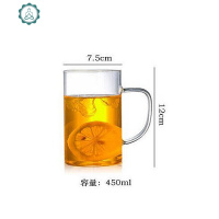 耐热高硼硅玻璃杯微波炉牛奶杯家用花茶杯 带把水杯 办公室绿茶杯 封后 高款牛奶杯450ML/耐热高硼硅玻璃