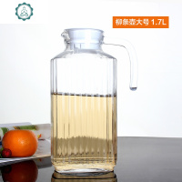 耐热冷水壶玻璃凉水壶花茶壶大容量家用创意果汁壶饮料壶扎壶 封后 竖条壶1.7