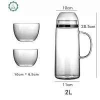 2密封玻璃壶夏天冰箱冷水壶泡柠檬北欧凉水壶凉杯凉壶家用 封后 2.0款+2只壶盖杯
