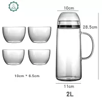 2密封玻璃壶夏天冰箱冷水壶泡柠檬北欧凉水壶凉杯凉壶家用 封后 2.0款+4只壶盖杯