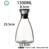 北欧加厚玻璃果汁壶耐热冷水杯大容量柠檬壶防侧漏带盖冷水瓶家用 封后 1.5丹麦壶凉水壶