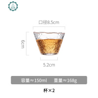 锤纹高硼硅玻璃冷水壶家用超大容量装凉白开水杯泡茶壶晾瓶 封后 2个异形玻璃杯(150)凉水壶