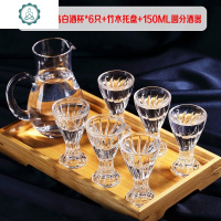 封后(FENGHOU)创意玻璃白酒杯高脚酒杯一口杯酒盅分酒器烈酒杯酒具套装家 15(3钱)白酒杯*50只装+竹木托盘