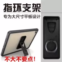 火豹[大平板支架]iPad pro平板粘贴式可折叠便携kindle surface背贴 两个优惠套装[大平板支架手机座