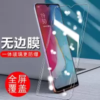 火豹opporeno3钢化膜oppo手机reno3元气版oppor oppoReno3[新9D*全玻璃防爆]超清版(3片