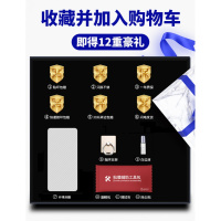 火豹vivou3x钢化膜vivo u3x手机膜u3全屏vivo vivoU3/y5s通用[护眼蓝光款]新10D全屏★2张