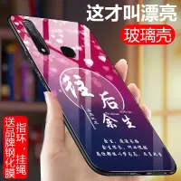 火豹vivoz5手机壳vivoz5硅胶保护套v1911防摔全包边viv0z5软壳voz5玻璃外壳vivoz5男女