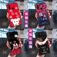 火豹vivoz5手机壳 vivoz5手机套硅胶防摔软壳保护套vivoz5外壳女