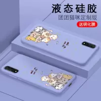 火豹vivoz5手机壳vivoz5保护壳z5全包防摔软壳z5保护套猫咪个性创意vivo版简约新款潮男女款