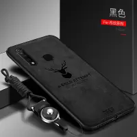 火豹VIVOZ5手机壳vivoz5保护套 Z5全包硅胶软壳F11防摔布纹男女款