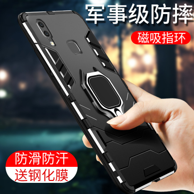 火豹vivoz3手机壳vivoz3i保护套vivo z3防摔vivoz1软边硅胶全包z1i磨砂硬壳z6个性创意z5潮牌男