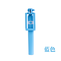 火豹手机自拍杆自拍拍照自牌杆通用适用于oppo华为vivo苹果 蓝色手机座