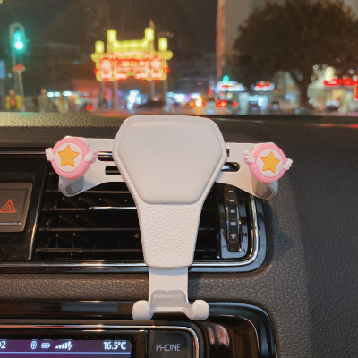 火豹汽车手机支架创意可爱卡通车载空调出风口装饰卡扣式出行导航女 美少女-白色手机支架手机座