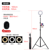 火豹手机补光灯支架桌面三角架固定拍设备套装拍抖音视频录像拍照自拍网红 落地160CM款+16CM补光灯+单机位手机座