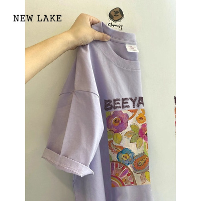 NEW LAKE日系复古纯棉香芋紫短袖t恤女夏季新款油画印花多巴胺正肩上衣服