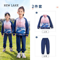 NEW LAKE幼儿园园服春秋装班服演出服中国风夏季汉服套装小学生校服三件套