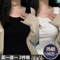 NEW LAKE韩版简约无袖背心女装夏季修身显瘦辣妹纯欲风内搭短款上衣打底衫