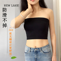 NEW LAKE裹胸抹胸内衣无肩带内搭大胸显小防滑吊带背心女防走光上衣夏外穿