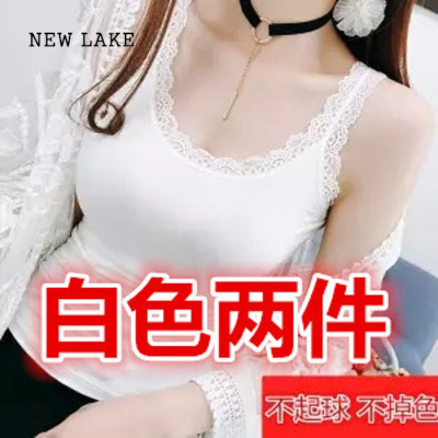 NEW LAKE200斤大码性感网红吊带背心女胖mm蕾丝花边外穿修身打底内搭上衣