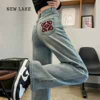 NEW LAKE垂感阔腿牛仔裤女春季2024新款高腰梨型身材浅色窄版直筒裤子