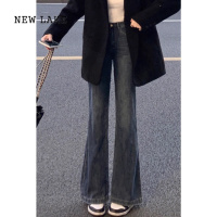 NEW LAKE高腰显瘦梨型身材微喇牛仔裤女春秋2024新款小个子喇叭马蹄裤长裤