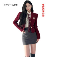 NEW LAKEjk制服高冷御姐学院风连衣裙子季女装高级感韩剧小香两件套装