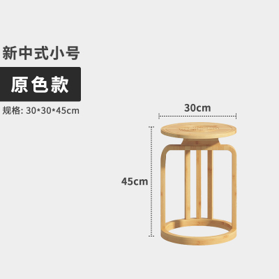 皇豹花架落地式客厅盆栽摆件架子新中式阳台兰花几单个仿古茶室置物架花架