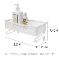 皇豹卫生间马桶置物架马桶架子厕所置物架多功能水箱置物架坐便器上方置物架