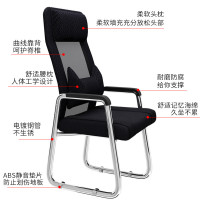 皇豹可躺电脑靠背椅子舒适久坐老板椅办公会议室座椅人体力学升级转椅椅子