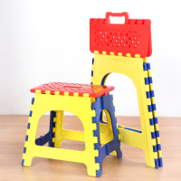 皇豹大号加厚折叠凳餐桌椅45公分塑料高凳子成人家用便携式创意板凳椅子