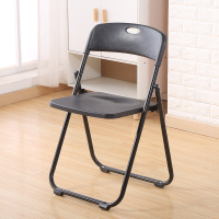 皇豹家用折叠椅子便携简约塑料折叠凳子靠背电脑办公椅培训椅户外餐椅椅子